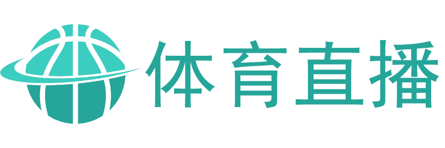 快体育直播网